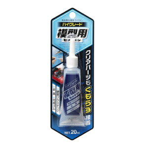 【メール便対応】セメダイン 模型・プラモデル用接着剤 ハイグレード模型用(20ml) 【品番:CA-089】