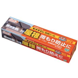 セメダイン 内外装のヒビすき間用シール材 屋根シール(120ml) ダークグレー色 【品番:SX-013】◯