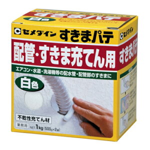 Z_C@GAR_Ng̐ppe@܃pei1kg/500g×2j@F@yiԁFHC-159z