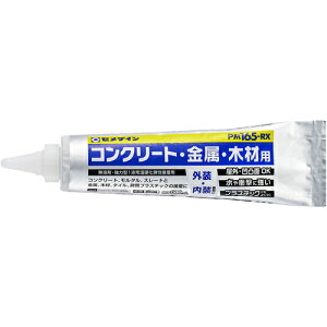 �Z���_�C���@PM165RX�@neo�p�b�N�@600mL�@�i�D���F�j�@RE�|597�@�y12�z�@�y�i�ԁFRE-597�z
