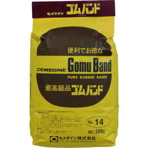 Z_C@Soh@500g14@XA|144@yiԁFXA-144z