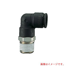 【メール便対応】千代田通商　ファイブメイルエルボ　10mm・R1／2　【品番：F10-04ML】