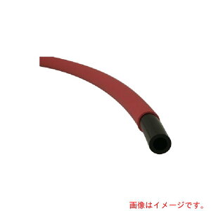 ���c�ʏ��@�|���E���^���`���[�u�@�G���t���b�N�XLE�|S�^�C�v�@���ǊO�a8mm�^�S��100m�@�ԁ@�y�i�ԁFLE-S8-100 R�z