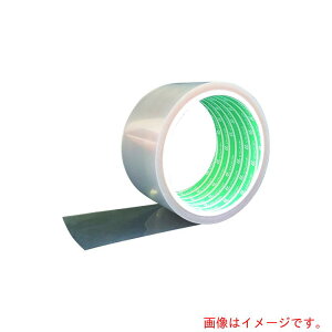 HƁichukohj@tbfSe[vi^CvjAFA[113A@0D1t×50w×10m@yiԁFAFA113A-10X50z