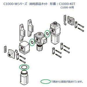 CKD@C1000V[Yp@ՕiLbg@yiԁFC1000-KITz