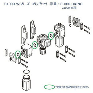 CKD@C1000V[Yp@OOZbg@yiԁFC1000-ORINGz