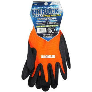 �y���[���֑Ή��z�R�[�R�X�M���ico-cos�j�@�j�g���b�NFOAM�v���~�A���@12�@�I�����WS�@�y�i�ԁFN-3556-12-S�z