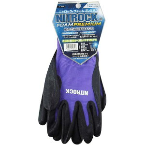 �y���[���֑Ή��z�R�[�R�X�M���ico-cos�j�@�j�g���b�NFOAM�v���~�A���@17�p�[�v��S�@�y�i�ԁFN-3556-17-S�z