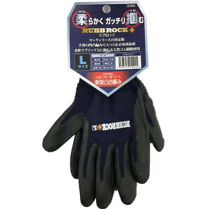�y���[���֑Ή��z�R�[�R�X�M���ico-cos�j�@���u���b�N�@01�@�l�C�r�[L�@�y�i�ԁFN-3558-1-L�z