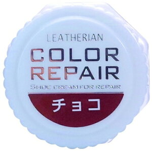 �y���[���֑Ή��z�R�����u�X�iCOLUMBUS�j�@�J���[���y�A�@�`���R�@�y�i�ԁF11280002�z