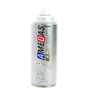 �R�����u�X�iCOLUMBUS�j�@�R�ۃA���_�X�@�y�i�ԁF13400000�z