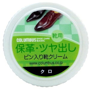 �R�����u�X�iCOLUMBUS�j�@�R�����u�X�@�x�[�V�b�N�r���@�N���@�y�i�ԁF24010001�z