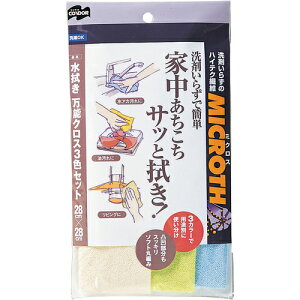 �R��Y�ƁiCONDOR�j�@�}�C�N���t�@�C�o�[�N���X�@MICROTH�@���@�����\�N���X�@3�����@28×28�@�y�i�ԁF121663�z