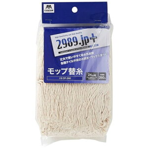 RYƁiCONDORj@2989DJP{@bvւ8@CP|260@yiԁF176120z