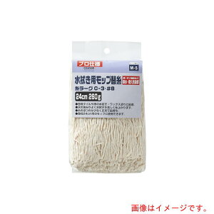 �R��Y�ƁiCONDOR�j�@�R���h���@�����[�OC�|3�@NO8�@260g�@�y�i�ԁF335909�z