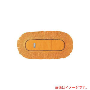 山崎産業(CONDOR) 化学モップ フイトルモップPC 60用 スペア 【品番:C279-060U-SP】