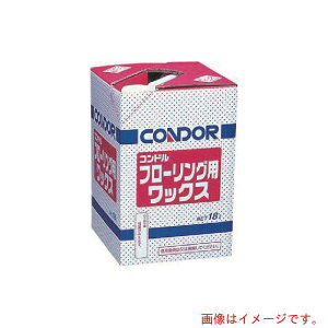 �R��Y�ƁiCONDOR�j�@�t���|�����O�p���b�N�X�@18L�@�y�i�ԁFCH397-18LX-MB�z