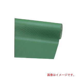 RYƁiCONDORj@یV[g@Sؓ}bg@1000mm×20m@5mm@΁@yiԁFF-25-10-5-Gz