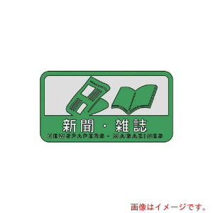 y[֑ΉzRYƁiCONDORj@_Xg{bNXp@ʃV[Ci^s^Cvj@VG@yiԁFSC-12z