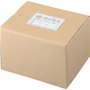 山崎産業(CONDOR) 機密文書回収ボックス用ケースA4(10枚入) 【品番:YW-171L-PA】