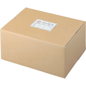 山崎産業(CONDOR) 機密文書回収ボックス用ケースA3(10枚入) 【品番:YW-172L-PA】