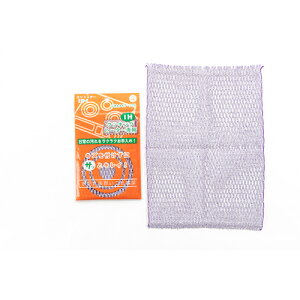 JE[iCOWGELj@lbgX^[IH|1@ӂ^CvE\tg@yiԁFIH-1z