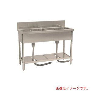 Ntg[N@XeXiSUS304j񑅃VN@2S|096@@5|20|16@W900×D600×H850@yiԁF5-1-514z