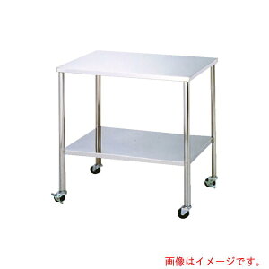 Ntg[N@XeXiSUS304jS@㉺tbg@5|23|6@50pCdLX^[t@W750×D450×H750@yiԁF5-1-563z