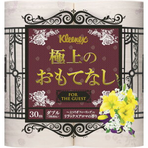 {NVAiCRECiAj@gCbgy[p[@NlbNX@ɏ̂ĂȂ@i4[×10Pk40j@yiԁF22810z