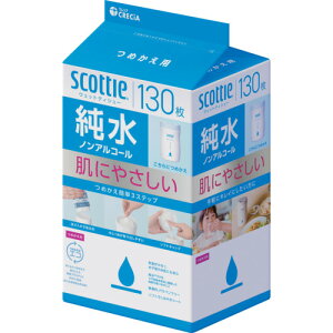 {NVAiCRECiAj@XRbeB@EFbgeBV[@mAR[@130@߂p@yiԁF76135z