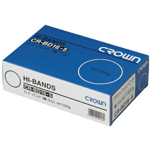 クラウングループ(CROWN) ハイバンド(輪ゴム)箱入 500g【51595】 【品番:CR-BD16-5-AM】