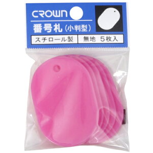 y[֑ΉzNEO[viCROWNj@ԍD@5pbNkny69805z@yiԁFCR-BG45-PIz