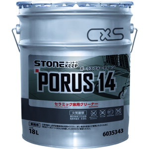 V[oCGXiCXSj@Z~bNp܁@PORUS14̓^Cv18L@yiԁF6035343z