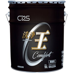 V[oCGXiCXSj@pbNX@򉤃vXC18L@yiԁF6043204z