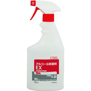 �V�[�o�C�G�X�iCXS�j�@���ۍ܁@�A���R�[�����ۍ�EX�@550ml�@�y�i�ԁFT30090�z