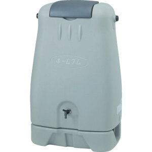 【別途送料あり】コダマ樹脂工業(KODAMA) 雨水タンク ホームダム250L RWT−250 グレー 【品番:RWT-250-GREY】