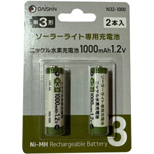 �y�ʓr��������z��i�iDAISHIN�j�@�j�b�P�����f�[�d�r1000mAh1�D2V�@�y�i�ԁFN32-1000�z