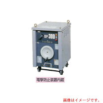 楽天市場】ダイヘン溶接機 3006の通販