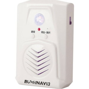 ���Y�Ɓ@������ׂ�NAVI3�@�y�i�ԁF29030038�z