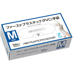 YƁ@t@[XgvX`bNMTCY@yiԁF42670401z