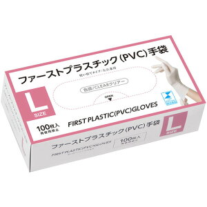 YƁ@t@[XgvX`bNLTCY@yiԁF42670402z