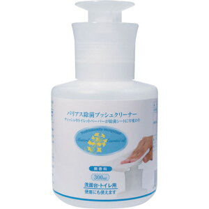 YƁ@oAXۃvbVN[i[@@ʑEgCp@yiԁF4981390501215z