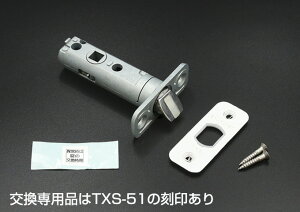 y[֑ΉzDAIKEN@hAb` RIIIEMSpipji1j@yiԁFPRHTX51Sz