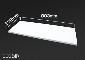 DAIKEN@ݖؐI 800i2j@yiԁFFAG5211z