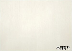 DAIKEN�@�^�b�N�V�[�g 30m�@WH�i�l�I�z���C�g�j�F�@��30m���ɃJ�b�g�@�y�i�ԁFPQATSR3WH(30m)�z