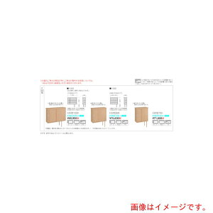 �y�ʓr��������zDAIKEN�@���ʔ�F20�^900���m�z���C�g�@�y�i�ԁFFW0720-2TH�z