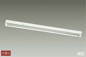 大光電機(DAIKO) ベースライト FL40W形×1灯相当 直付タイプ 【品番:DBL-4362WW25】