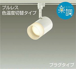 d@iDAIKOj@X|bgCg y  EXΓV@zCg@yiԁFDSL-4716FWGz