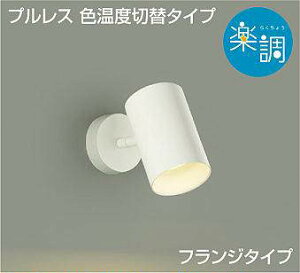 d@iDAIKOj@X|bgCg y  EXΓV@zCg@yiԁFDSL-4720FWGz