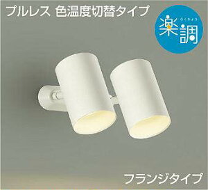 d@iDAIKOj@X|bgCg y  EXΓV@zCg@yiԁFDSL-4721FWGz